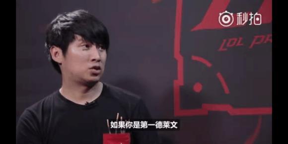 你无法击败 T1 ，更不用说T2了！ ThunderTalk Gaming 在第一场比赛中以激烈的早期和晚期失败以及混乱的团战击败了 Bilibili Gaming 。