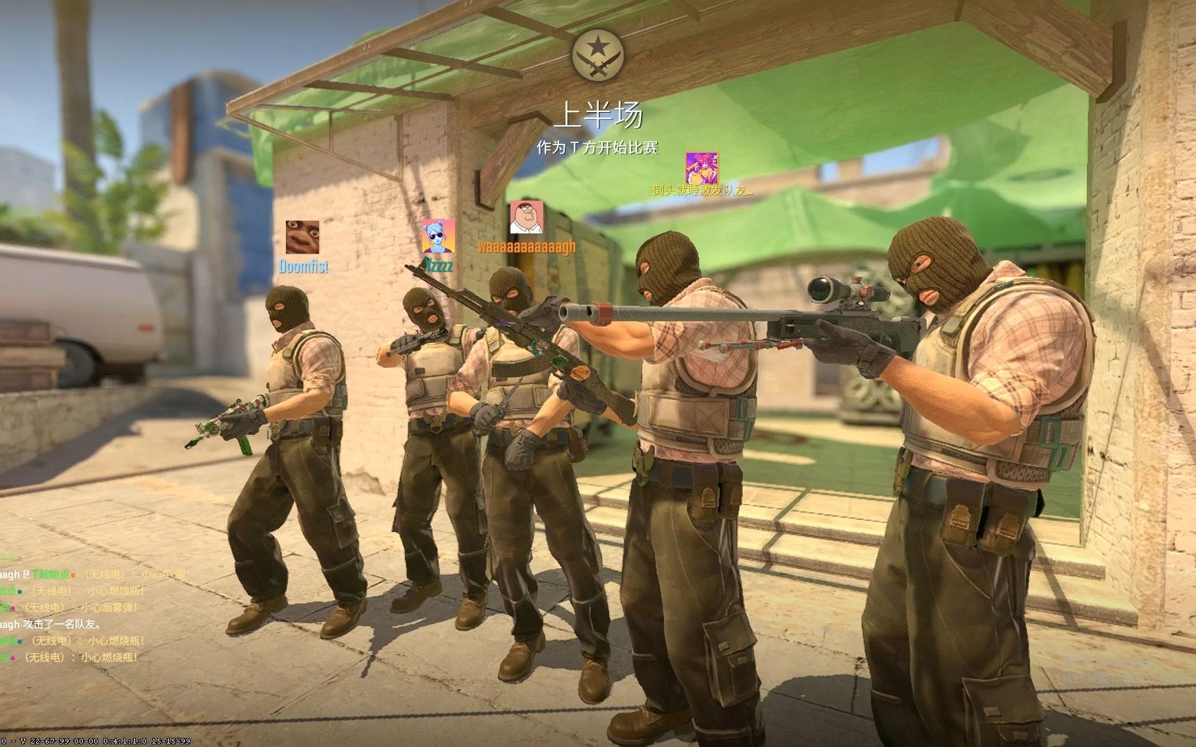 英雄联盟S12小组赛赛程已经更新，各位召唤师请查收！