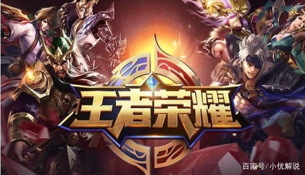 BBL Esports 参加2025年电子竞技世界杯的VALORANT比赛