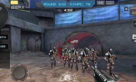 news-multimedia-display